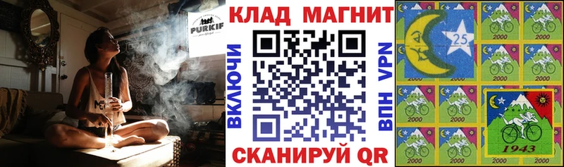 Магазины продажи наркотиков Новая Ладога ГАШИШ Бошки Шишки А ПВП Меф COCAIN