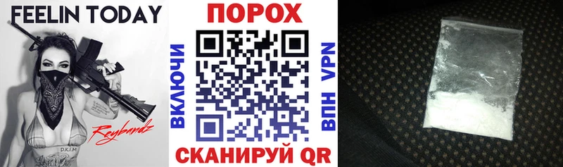Amphetamine Розовый  Новая Ладога 