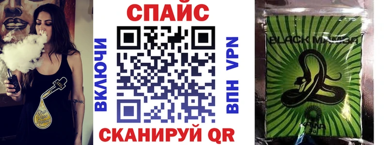БУТИРАТ BDO Новая Ладога