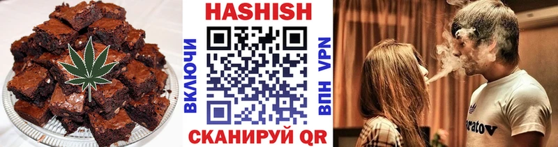 blacksprut как войти  Новая Ладога  дарк нет формула  Canna-Cookies марихуана 