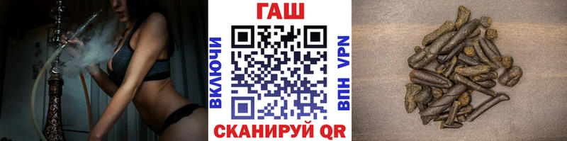 ГАШИШ Изолятор  Новая Ладога 