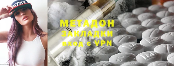 прущие грибы Алексин