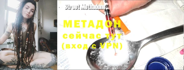 прущие грибы Алексин