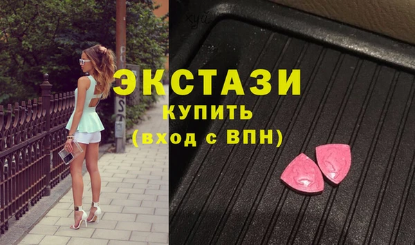 Альфа ПВП Алексеевка