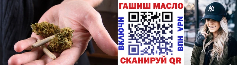 hydra как войти  наркотики  Новая Ладога  Дистиллят ТГК вейп с тгк 